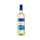 Two Oceans Pinot Grigio